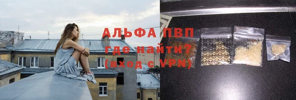 mdpv Беломорск